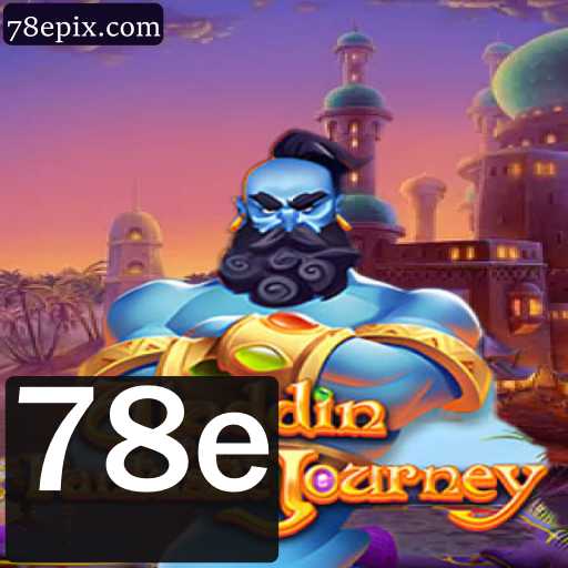 Aladdin: A Jornada Mágica no Mundo dos Jogos