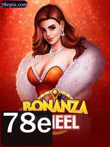 Descubra BonanzaWheel: O Jogo de Sorte e Estratégia que Conquista Entusiastas