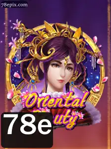 Fortune Koi